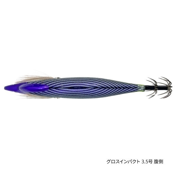 【SQUID MANIA×Tsulino】ワイルドチェイス／B-TR　グロスインパクト